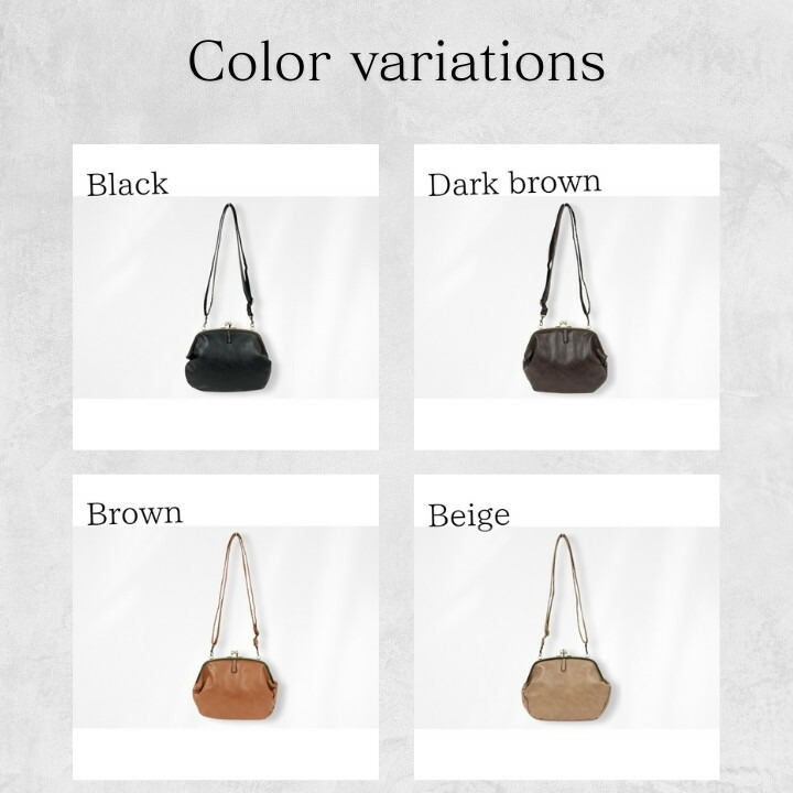 カラー展開。Black Dark brown Brown Beigeの4色。
