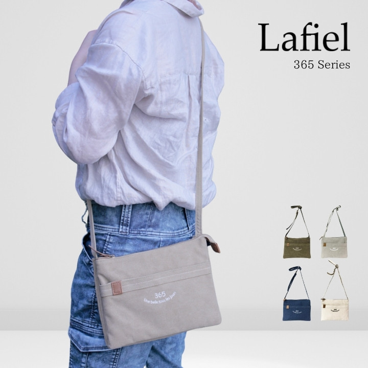 正規販売店】 Lafiel ラフィール 365 ショルダーバッグ レディース 