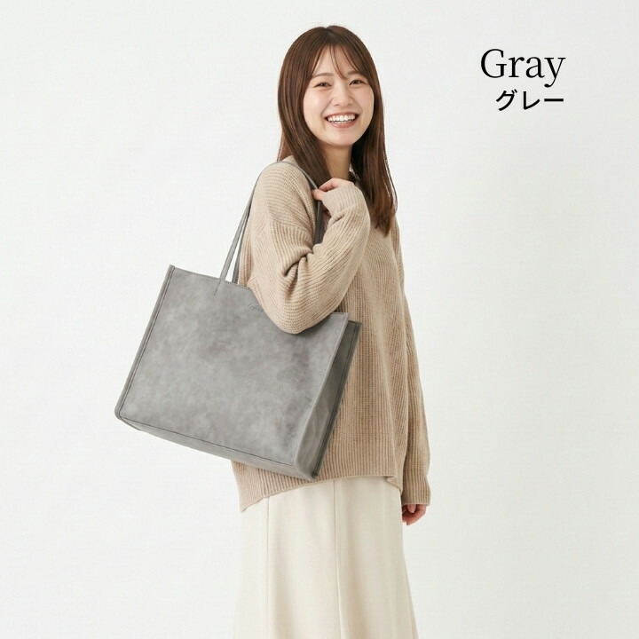 Lafiel ラフィール トートバッグ A4収納 マット合皮 スクエア