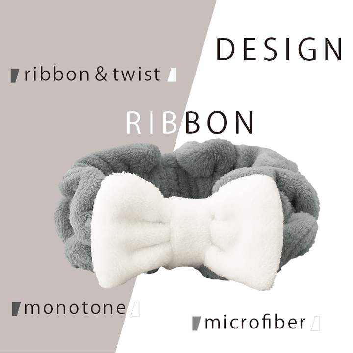 ヘアバンド ヘアターバン 洗顔 髪留め 吸水 速乾 タオル 大きめ