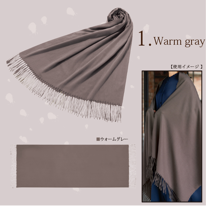 マフラー カシミヤ 送料無料