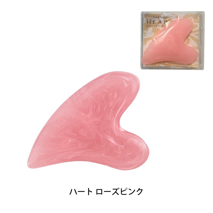 かっさ カッサ マッサージプレート ハンディーマッサージ 軽量 人気