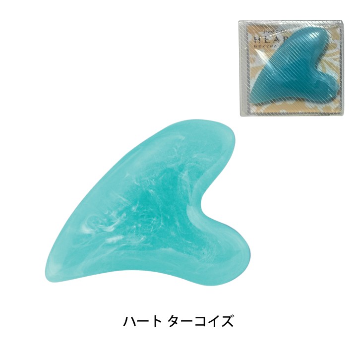 かっさ カッサ マッサージプレート ハンディーマッサージ 軽量 人気