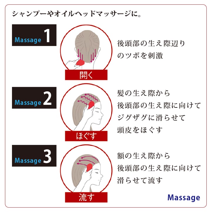 日本製 ヘッドブラシ ヘッドカッサ ヘッドマッサージ  ヘアブラシ 気持ちいい 美容 おすすめ 送料無料