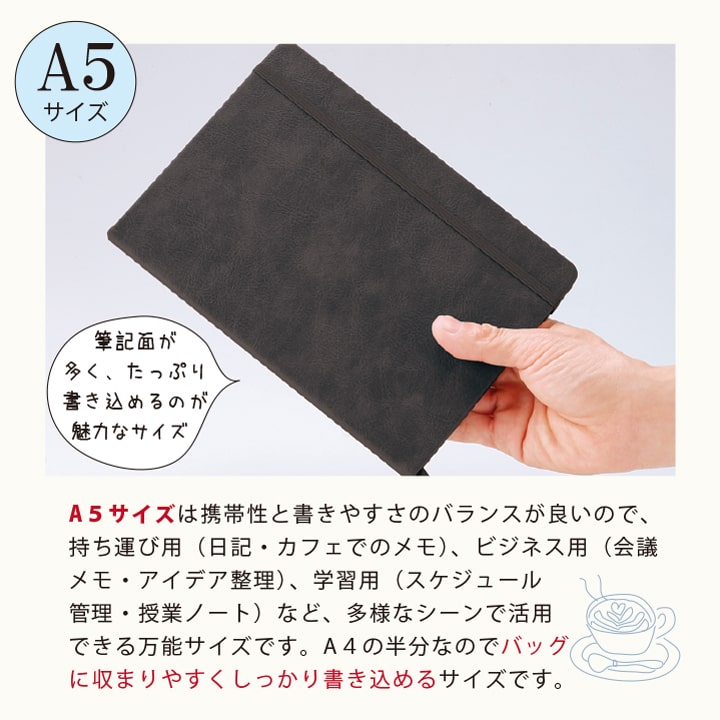 QQZSG ハードカバーノート 横罫線 A5サイズ 100枚 200ページ 80gsm紙 