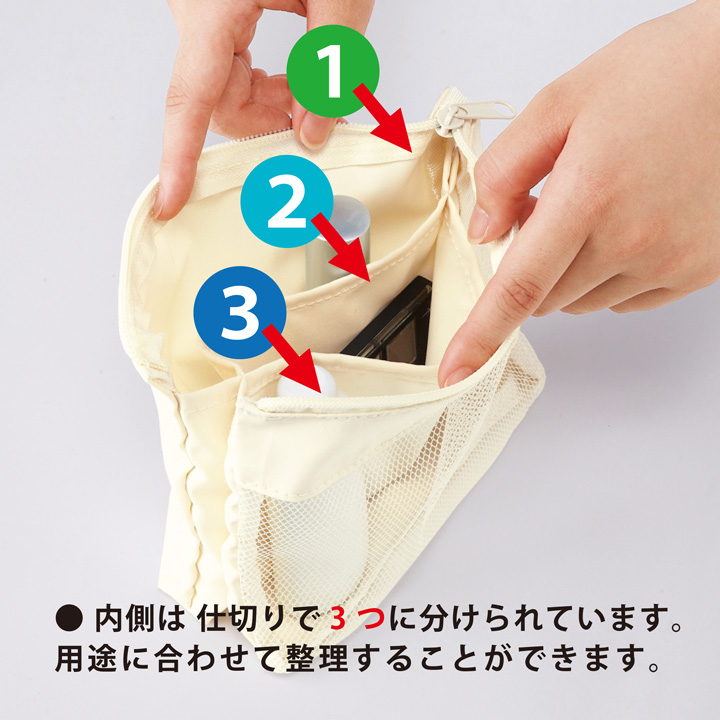 ポーチ トラベルポーチ 旅行用ポーチ メッシュバッグ 仕切り付きポーチ おしゃれ 人気 送料無料 あっぷる本舗