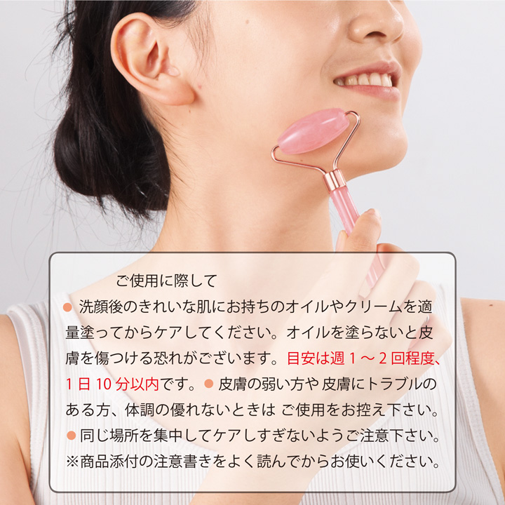 2WAYビューティローラー フェースマッサージ 人気 送料無料 あっぷる本舗