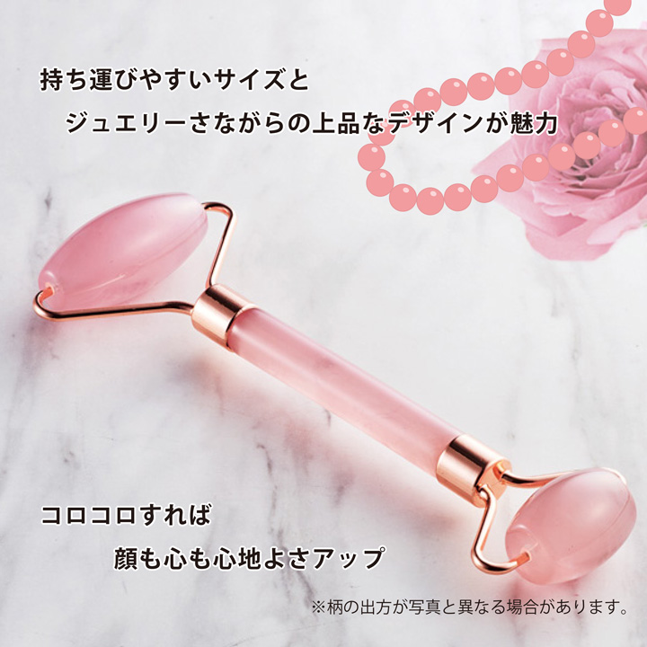 2WAYビューティローラー フェースマッサージ 人気 送料無料 あっぷる本舗
