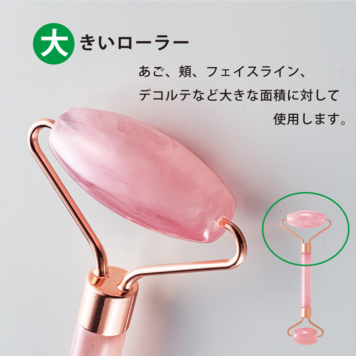 2WAYビューティローラー フェースマッサージ 人気 送料無料 あっぷる本舗