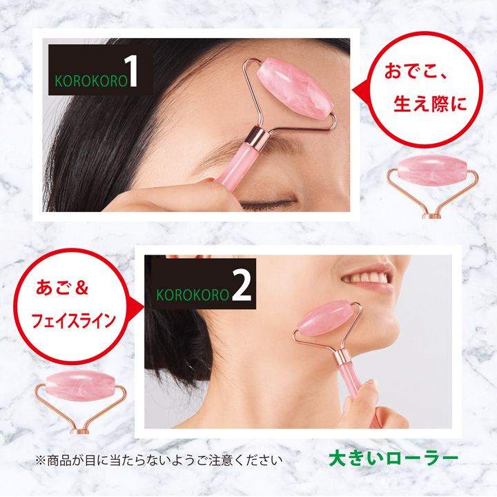 2WAYビューティローラー フェースマッサージ 人気 送料無料 あっぷる本舗