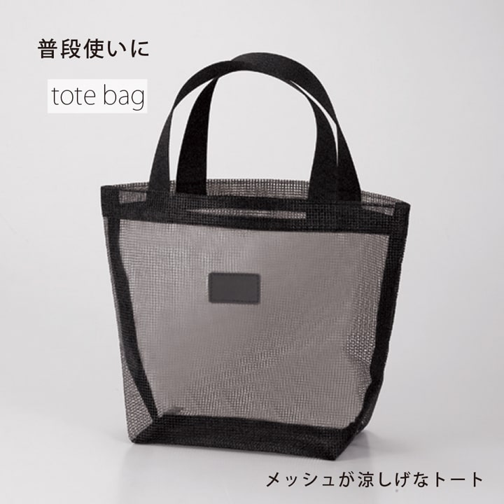 おすすめ 送料無料 あっぷる本舗