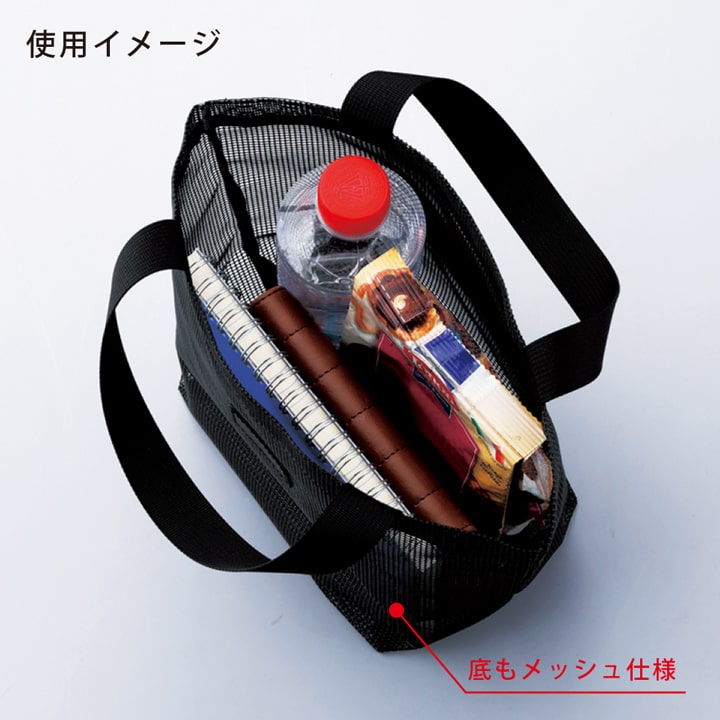 おすすめ 送料無料 あっぷる本舗