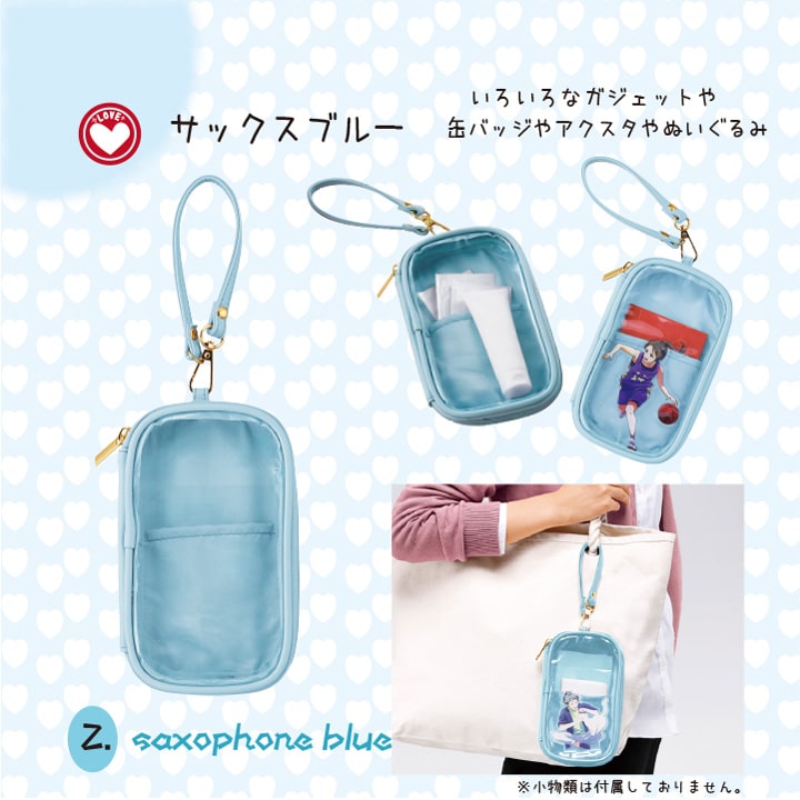 TREASURE アサヒ アクスタ ポーチ ストラップ フォトカードホルダー TREASURE アサヒ アクスタ ポーチ ストラップ フォトカードホルダー