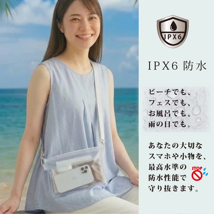 肩掛けスタイルで使えるIPX6防滴ショルダーバッグの使用イメージ ビーチやフェス 雨の日に便利な半透明ポーチ