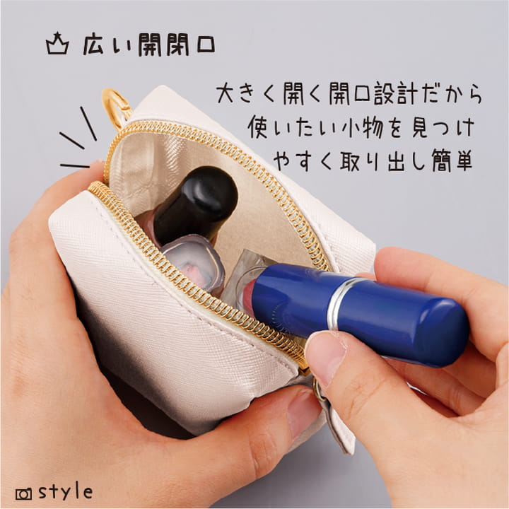 広い開口で見やすいファスナー開閉 取り出し簡単 スクエアミニポーチ