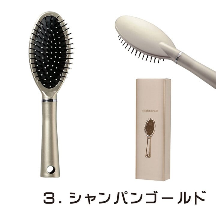 ヘアブラシ リセットブラシ くし 軽量 人気 髪の手入れ Shusu あすつく ヘアーブラシ Rl091 あっぷる本舗sp 通販 Yahoo ショッピング ヘアブラシ リセットブラシ くし 軽量 人気 髪の手入れ Shusu あすつく ヘアーブラシ Rl091 あっぷる本舗sp 通販 Yahoo ショッピング