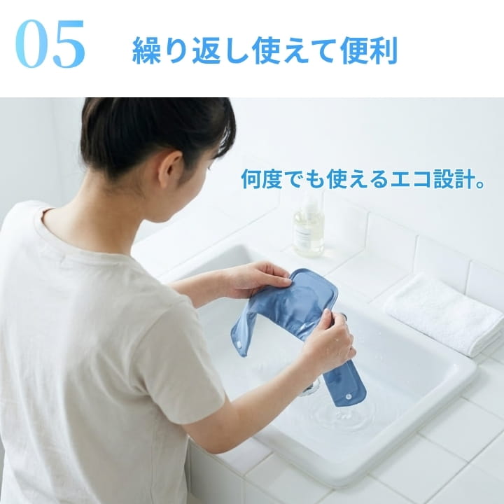 ネッククーラー 冷却グッズ RL47009 ひんやりゲル 首元冷却 冷蔵庫で約