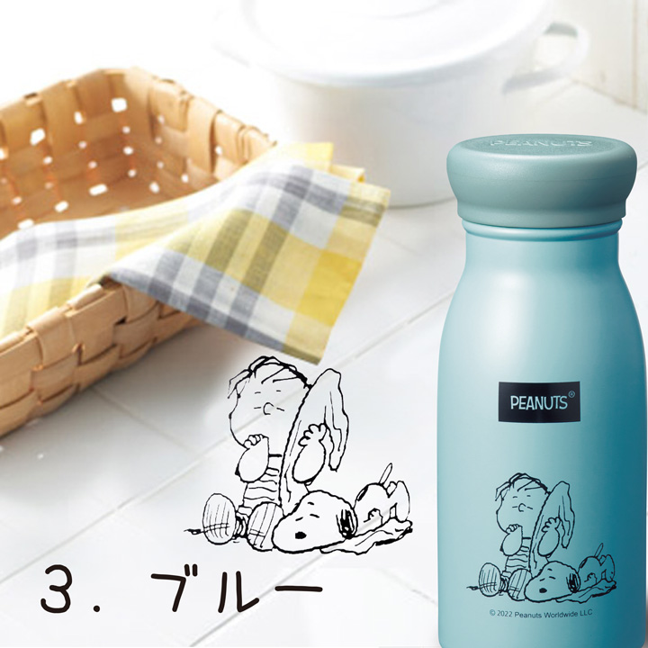 スヌーピー メイト PEANUTS 保温保冷 水筒 ステンレスボトル マグボトル 200ml｜applehonpo-sp｜04