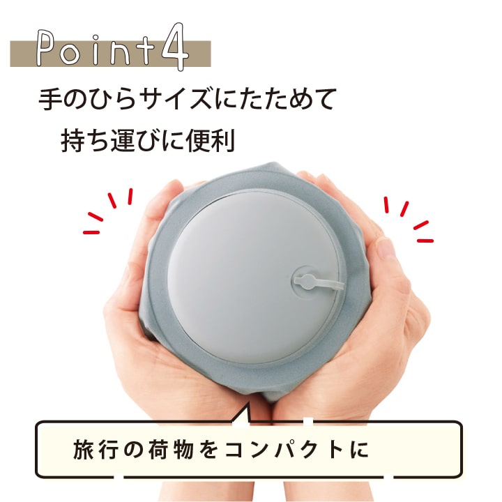 手のひらサイズまで折りたためる軽量コンパクトなエアー枕