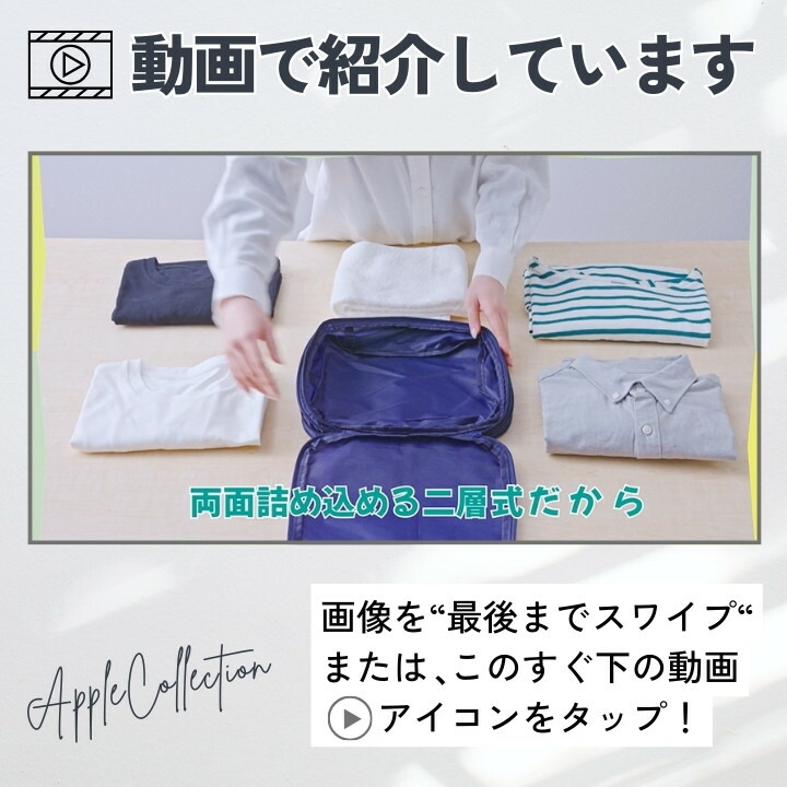 動画紹介
