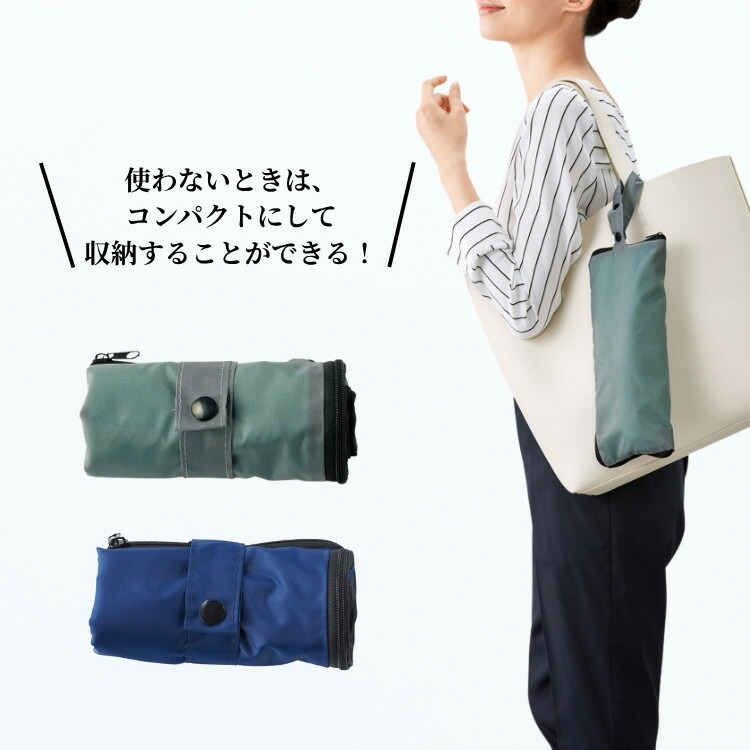 折りたたむと手のひらサイズにコンパクト収納