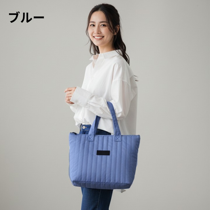 着用イメージ ブルー 爽やかで清潔感のあるカラー 通勤通学にも