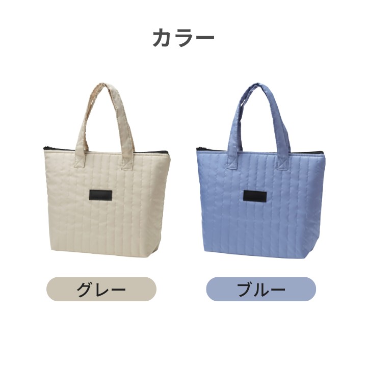 グレーとブルーの2色展開 清潔感と落ち着きのカラーバリエーション