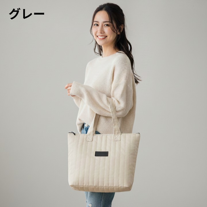 着用イメージ グレー 上品で落ち着いた雰囲気 毎日使いに