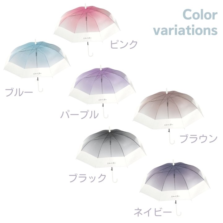 雨の日でも映える！トレンド感あふれるおしゃれな透明傘