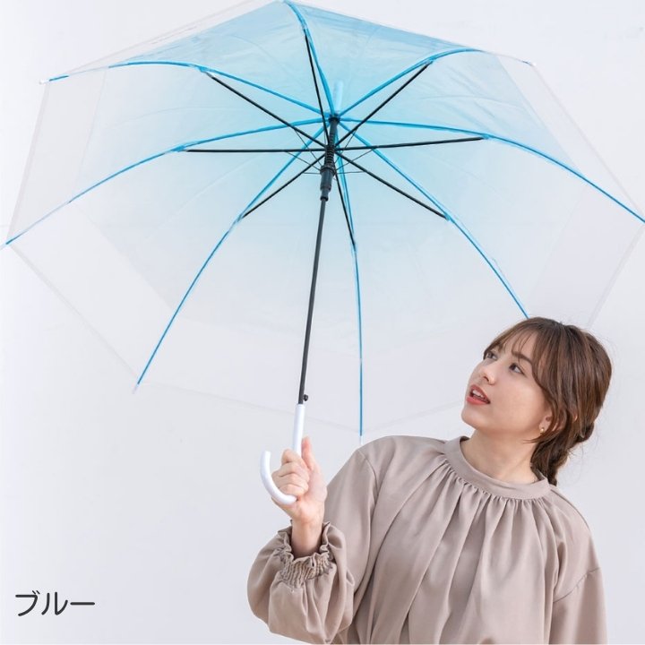 視界を確保しやすい透明デザイン 安心して使えるおしゃれ傘