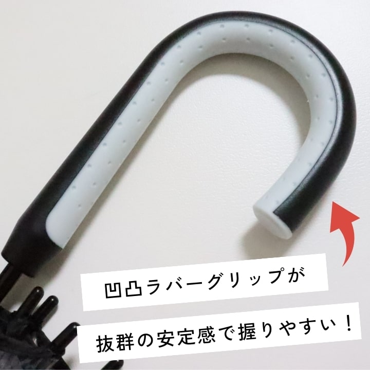 傘 ビニール傘 クリア 透明 すべにくい 長傘 ビニール おすすめ 人気 あっぷる本舗