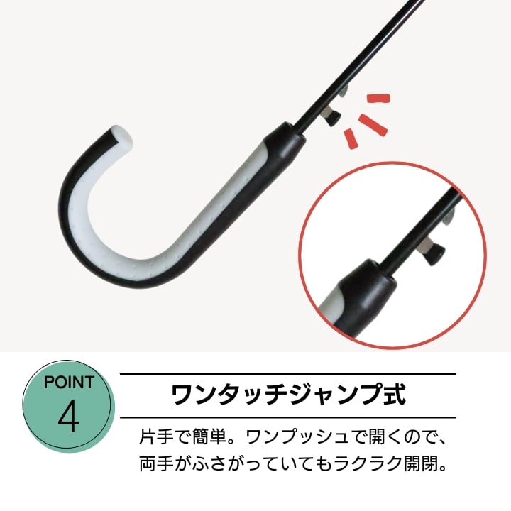 傘 ビニール傘 クリア 透明 すべにくい 長傘 ビニール おすすめ 人気 あっぷる本舗