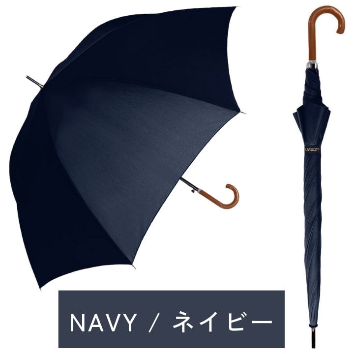 傘 ジャンプ傘 男性用 紳士 晴雨兼用 大きい コーティング 日傘｜applehonpo-sp｜03