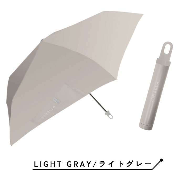 日傘 TUMBLLA カラビナ付き折り畳み傘 折りたたみ傘 折傘 UVカット 折りたたみ傘 ブラックコーティングUVプロテクト傘 UVカット 紫外線カット 涼しい |  | 02