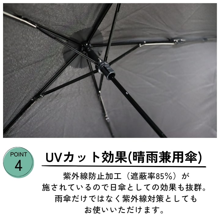 日傘 TUMBLLA カラビナ付き折り畳み傘 折りたたみ傘 折傘 UVカット