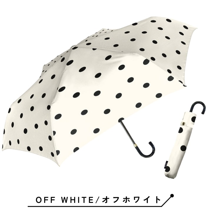折りたたみ傘 折傘 水玉 どっと スリムコンパクト涼しい オシャレ おしゃれ かわいい 可愛い シンプル 軽量傘 上品な色合い 耐風｜applehonpo-sp｜02