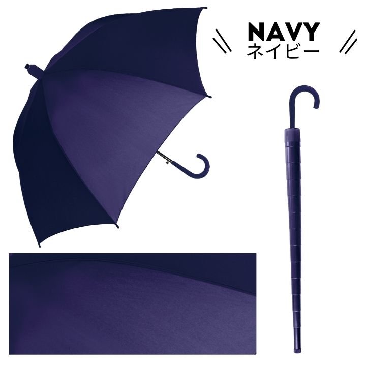 スライドカバー付き傘 床を濡らさない傘 おしゃれ かわいい 可愛い シンプル ジャンプ 無地傘 ニュアンスカラー 軽量傘 丈夫な傘 日常使い 上品な色合い 耐風｜applehonpo-sp｜02