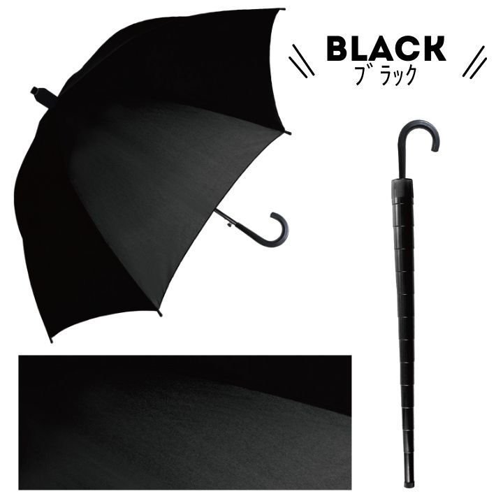 スライドカバー付き傘 床を濡らさない傘 おしゃれ かわいい 可愛い シンプル ジャンプ 無地傘 ニュアンスカラー 軽量傘 丈夫な傘 日常使い 上品な色合い 耐風｜applehonpo-sp｜03