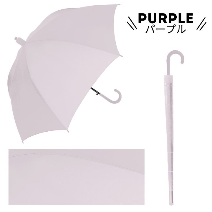 スライドカバー付き傘 床を濡らさない傘 おしゃれ かわいい 可愛い シンプル ジャンプ 無地傘 ニュアンスカラー 軽量傘 丈夫な傘 日常使い 上品な色合い 耐風｜applehonpo-sp｜04