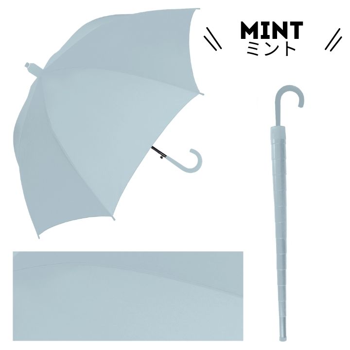 スライドカバー付き傘 床を濡らさない傘 おしゃれ かわいい 可愛い シンプル ジャンプ 無地傘 ニュアンスカラー 軽量傘 丈夫な傘 日常使い 上品な色合い 耐風｜applehonpo-sp｜05