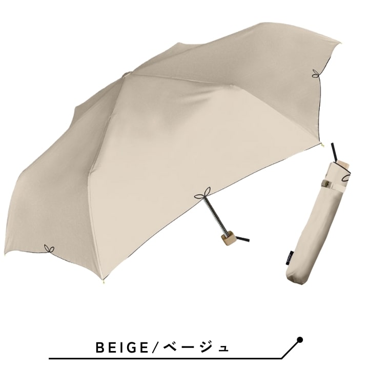 日傘 折りたたみ傘 折傘 フルール エレガンス UVカット ブラック