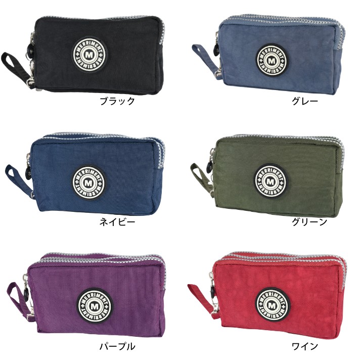 MERRIMENT メリーメント ポーチ コスメ 化粧ポーチ おしゃれ 人気 送料無料 あっぷる本舗