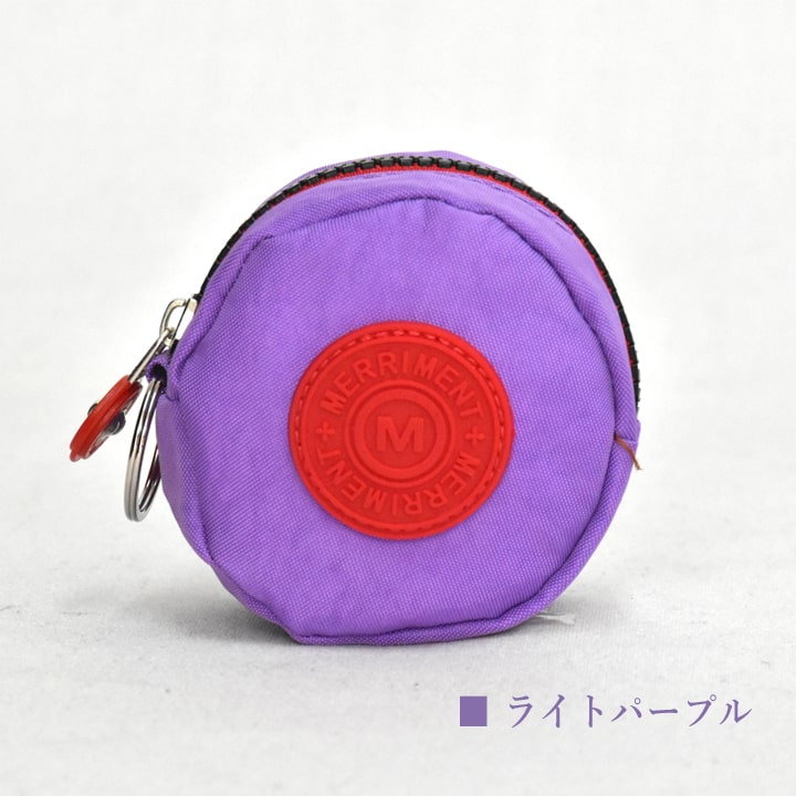 アクセサリー ポーチ 小銭入れ 小物入れ おすすめ 送料無料 あっぷる本舗