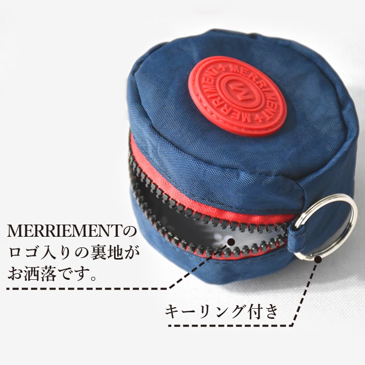 アクセサリー ポーチ 小銭入れ 小物入れ おすすめ 送料無料 あっぷる本舗