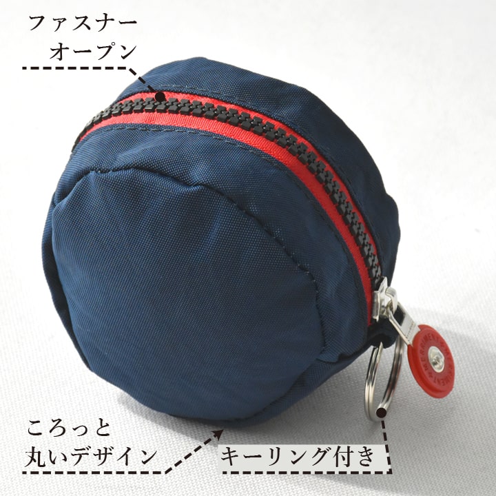 アクセサリー ポーチ 小銭入れ 小物入れ おすすめ 送料無料 あっぷる本舗
