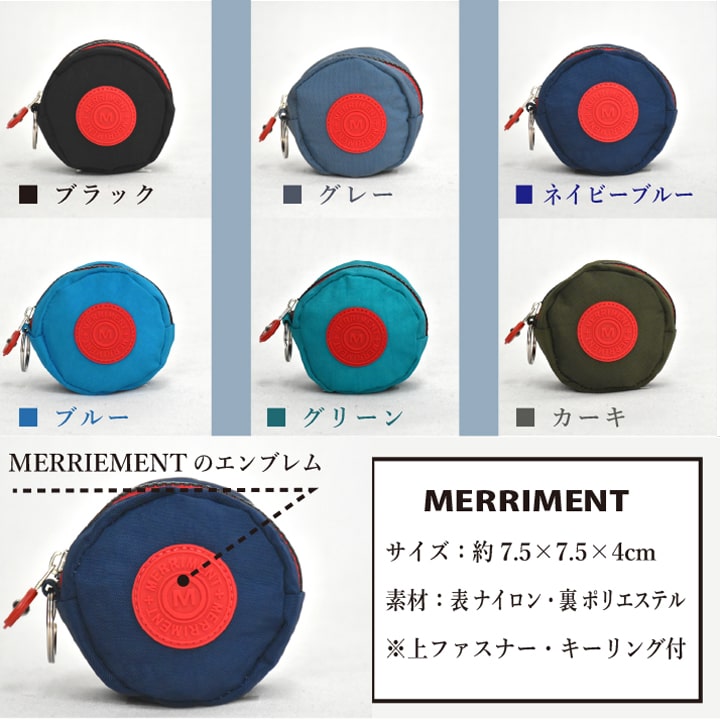 アクセサリー ポーチ 小銭入れ 小物入れ おすすめ 送料無料 あっぷる本舗