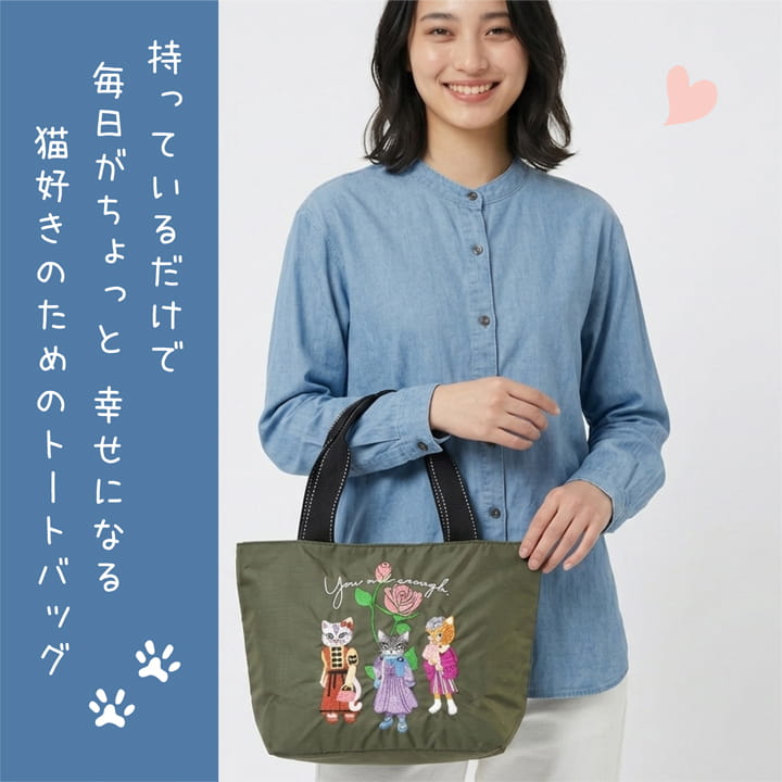 ネコ刺しゅう 保冷保温 舟形 トートバッグ RSN0226 レディース 猫 刺繍