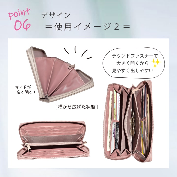 Meow ネコ パッチワーク 長財布 ラウンドファスナー 合成皮革 3色 0381