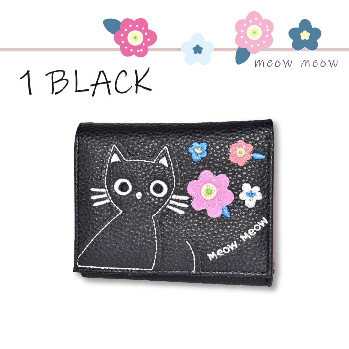 猫パッチワーク 二つ折り財布 小銭入れ充実 0383 札入れ×2 小銭入れ2室