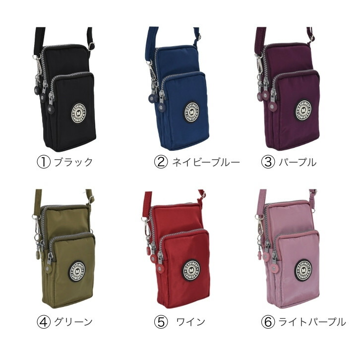 全色ラインナップ 一覧